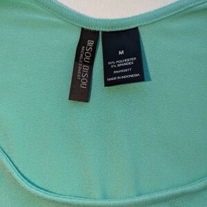 Like New, Bisou Bisou GORGEOUS Top!!